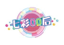 常州电视台广告部发布新闻频道最新广告投放政策与价格体系