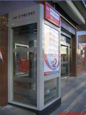 宿迁市万鑫广告制品厂 立足江苏，专业打造高品质广告制作